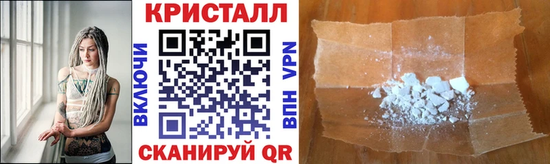 Amphetamine VHQ  Яблоновский 
