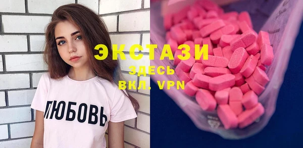 apvp Алексеевка