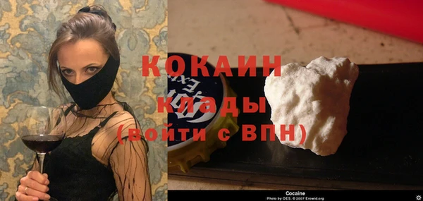 круглые Семикаракорск
