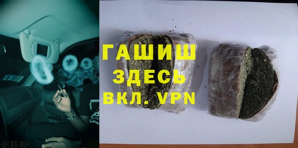 apvp Алексеевка