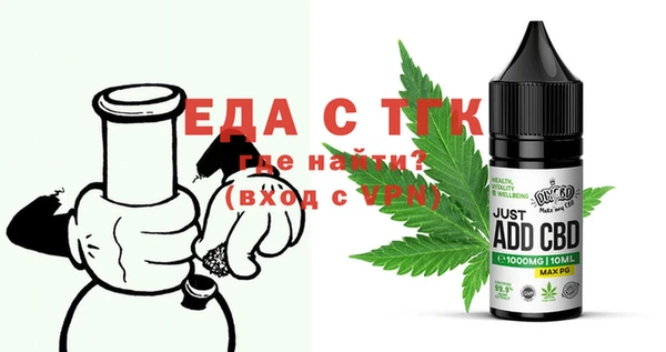 меф VHQ Алексин