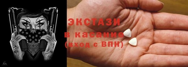 apvp Алексеевка