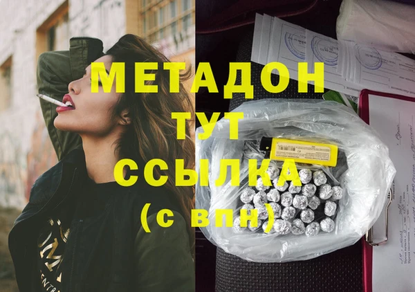 apvp Алексеевка
