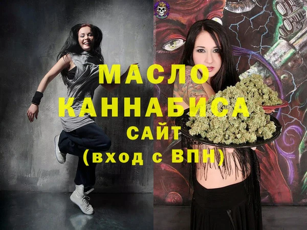 apvp Алексеевка