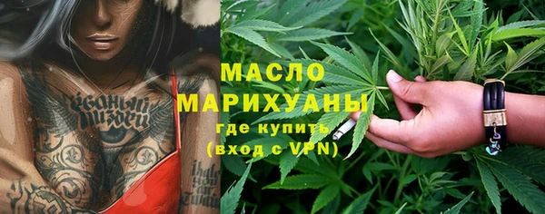 mix Абинск