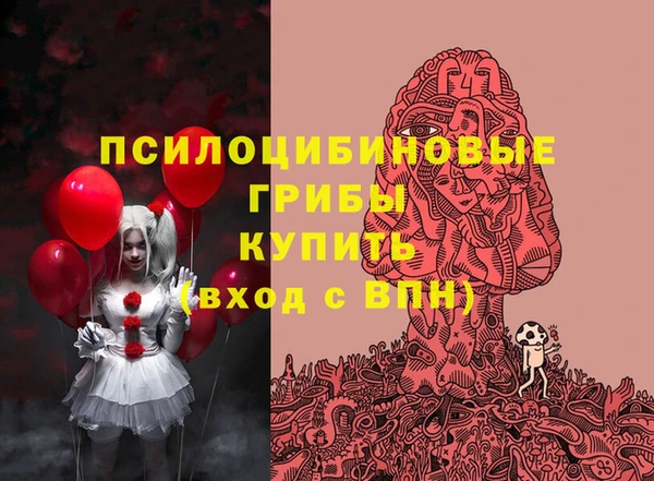 прущие крисы Семёнов