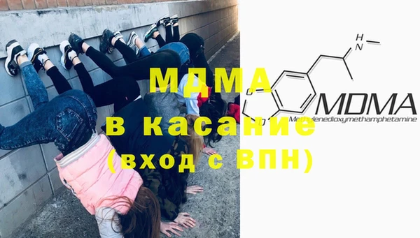 меф VHQ Алексин
