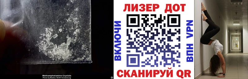 ЛСД экстази ecstasy  купить  цена  кракен вход  Яблоновский 