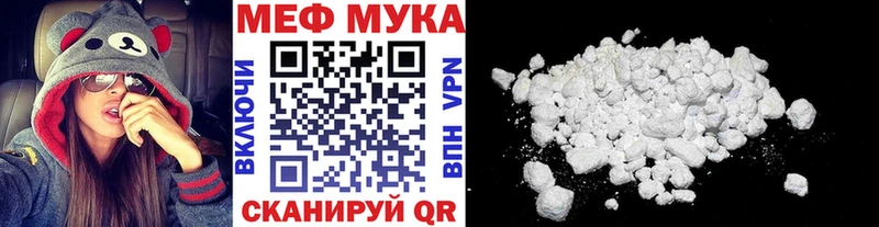 hydra наркота Яблоновский Меф 4 MMC